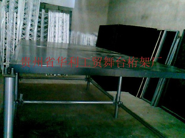 鍍鋅包邊舞臺 